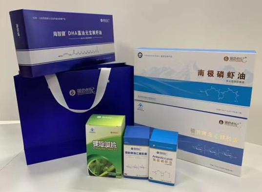 通化包装盒定制